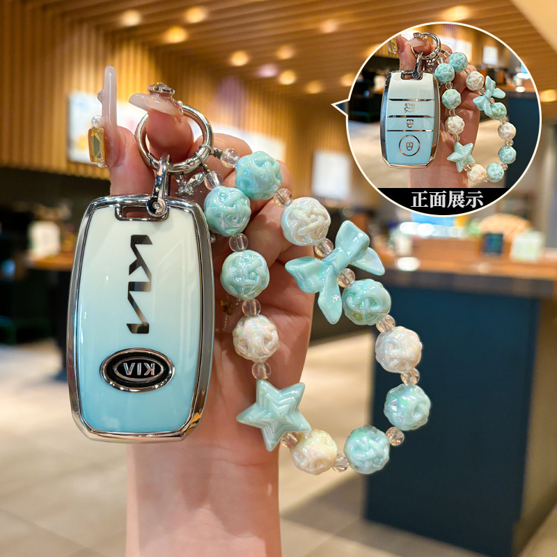 起亚k3钥匙套智跑k5/k2/kx5/k4/kx3壳狮铂拓界福瑞迪奕跑汽车专用