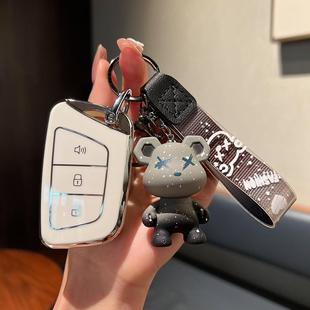 适用2022款 江淮江淮T8pro钥匙套瑞风S4悍途皮卡汽车遥控壳包扣男