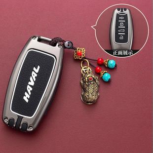 哈弗h6钥匙套三代f7x哈佛m6长城炮h2s大狗f5赤兔h4初恋h7包h9扣壳