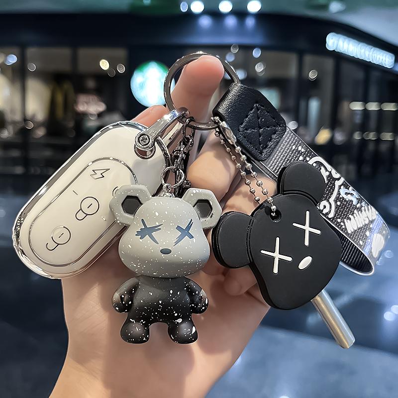 电动车钥匙套遥控器壳