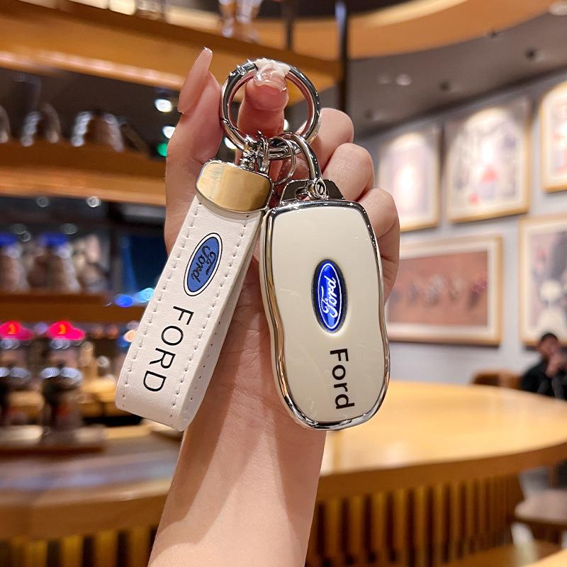 领睿23款plus领域车用钥匙包