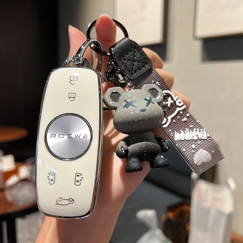 荣威imax8钥匙套MPV商务