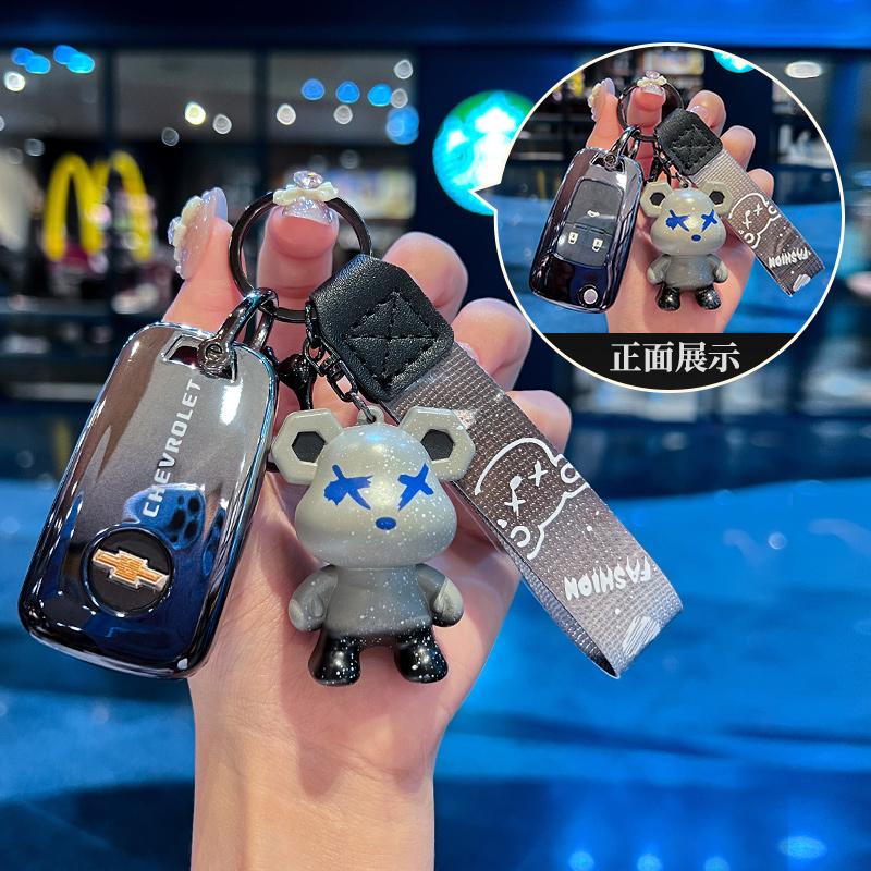 创酷全包钥匙套车用钥匙包