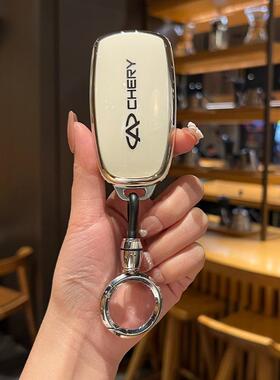 2023款奇瑞瑞虎8钥匙套瑞虎98plus鲲鹏版八pro7plus车探索06包扣