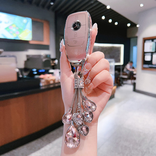 奔驰钥匙套适用c260l扣e300l车glc300l女高档a200l高级感glc260壳