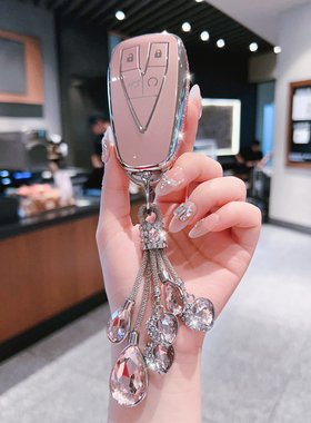 长安逸动钥匙套cs55/cs75/cs85/dt/xt/睿骋cc长安cs35plus钥匙包