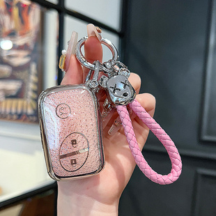 比亚迪F3钥匙套S6/S7老款BYD唐专用L3/G3/F0汽车钥匙全包M6壳E6扣