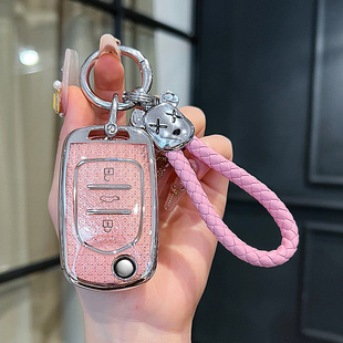 五菱缤果钥匙套宾果专用冰果云朵悦也宝骏kiwiev晴空汽车全包扣壳