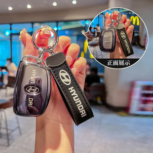 适用现代钥匙套新ix35菲斯塔ix25第七代伊兰特名图汽车壳包扣女款