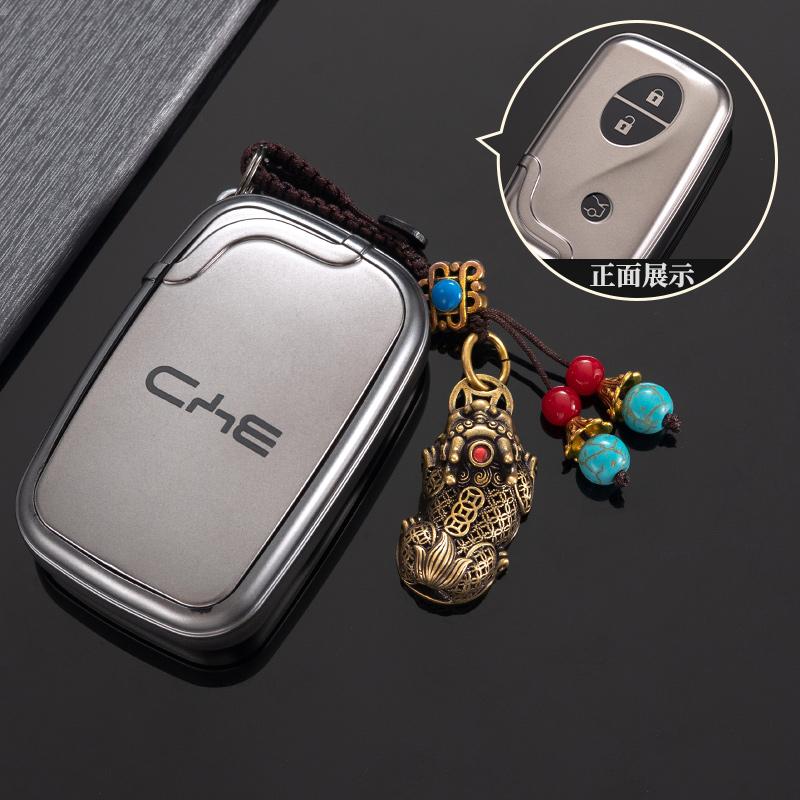 M6G3RS7F0唐老款钥匙套