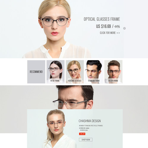 店铺装修 速卖通设计美工 PC端首页装修 无线端首页装修 眼镜店铺