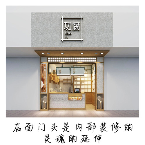 上海门头广告招牌定做商铺门面店铺招牌匾发光字灯箱制作上门安装