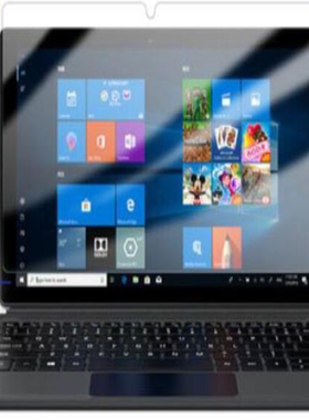 适用于酷比魔方iWork20笔记本钢化膜 防刮膜花高清膜类纸防窥贴膜