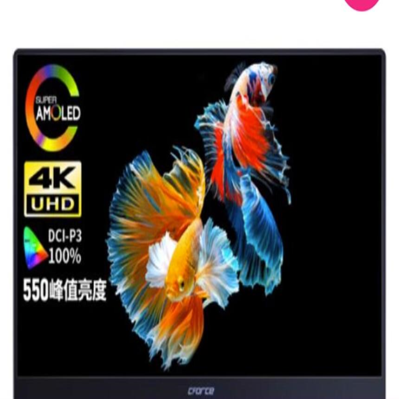 适用于 CFORCE CF015 Next便携显示器15.6寸绘画手写类纸保护膜  防蓝光高清防反光磨砂防窥全屏防指纹膜