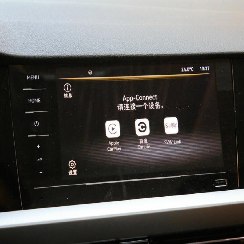 21款大众朗逸中控导航防爆钢化膜防刮防指纹水凝膜防反光保护贴膜