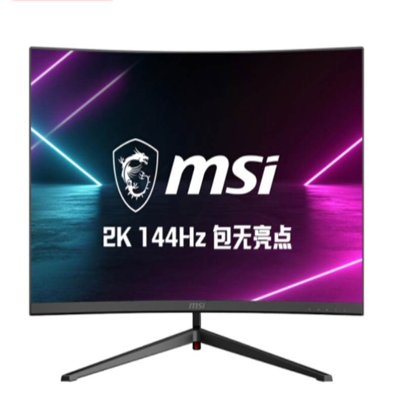 适用微星PAG271CQR 27寸大屏显示器屏幕防反光膜 高清防爆膜蓝光膜