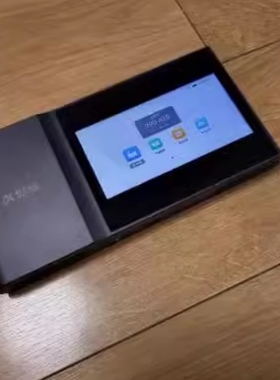 适用科大讯飞智能投影仪AP10W屏幕贴膜保护膜软膜高清膜防刮膜 防蓝光防蓝光钢化膜 高清防指纹膜