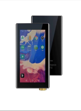 适用于iBasso艾巴索DX220 Max MP3防蓝光软钢化保护膜 防爆膜防指纹膜屏幕膜