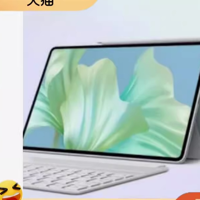 适用于  新款荣耀亨通v8pro 14寸平板电脑钢防爆高清防指纹防刮防蓝光防窥防反光膜书写类纸膜