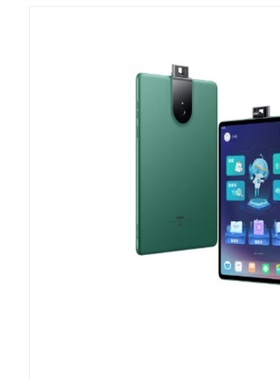 适用于 步步高家教机P19H110学习机平板电脑膜钢化防爆耐磨高清防指纹磨砂防反光防蓝光类纸膜