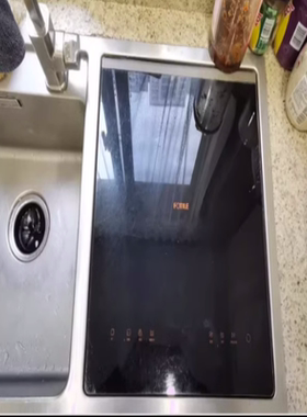 适用于火星人（marssenger） U1家用 洗碗机  触控膜防油污哑光膜防水触控软钢化保护膜  高清防刮花触屏灵敏