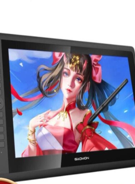 适用于高漫（GAOMON）G16数位屏手写绘画肯特类纸贴膜 高清防刮花防指纹