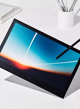 适用和冠Wacom DTH135 13.3英寸数位屏防蓝光软钢化保护膜高清防防反光手绘类纸膜