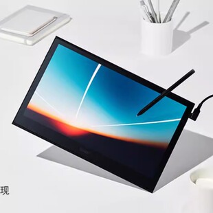 适用和冠Wacom DTH135 13.3英寸数位屏防蓝光软钢化保护膜高清防防反光手绘类纸膜