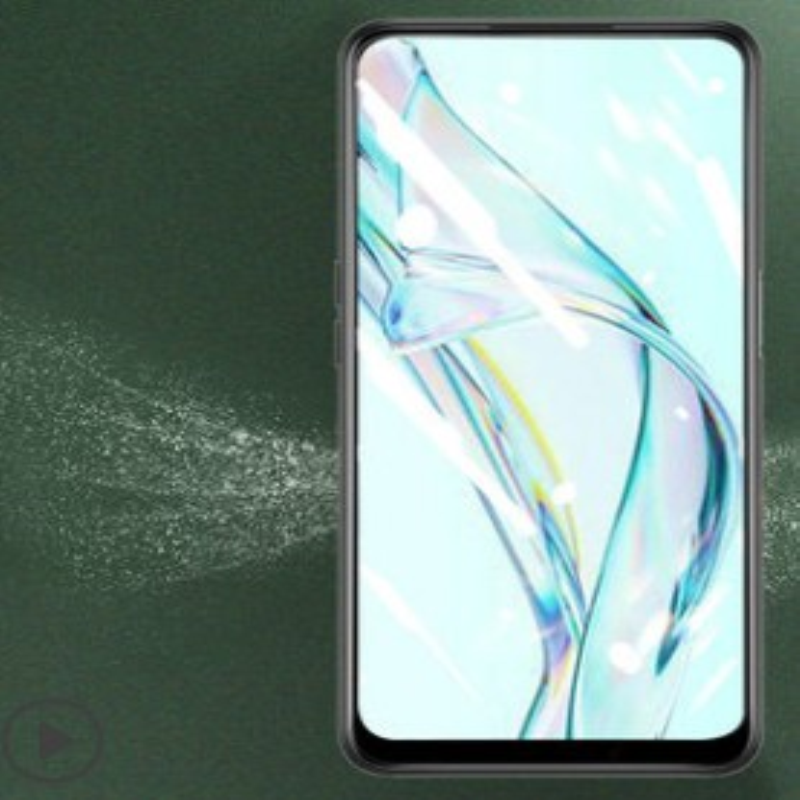 适用于中兴axon30屏下版手机贴膜软性钢化膜非玻璃防蓝光膜磨砂防窥膜