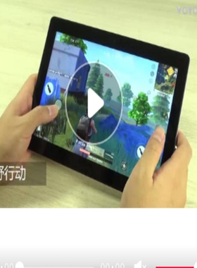 适用：Voyo i8Max平板电脑全屏贴膜纤维钢化膜防刮防指纹贴膜