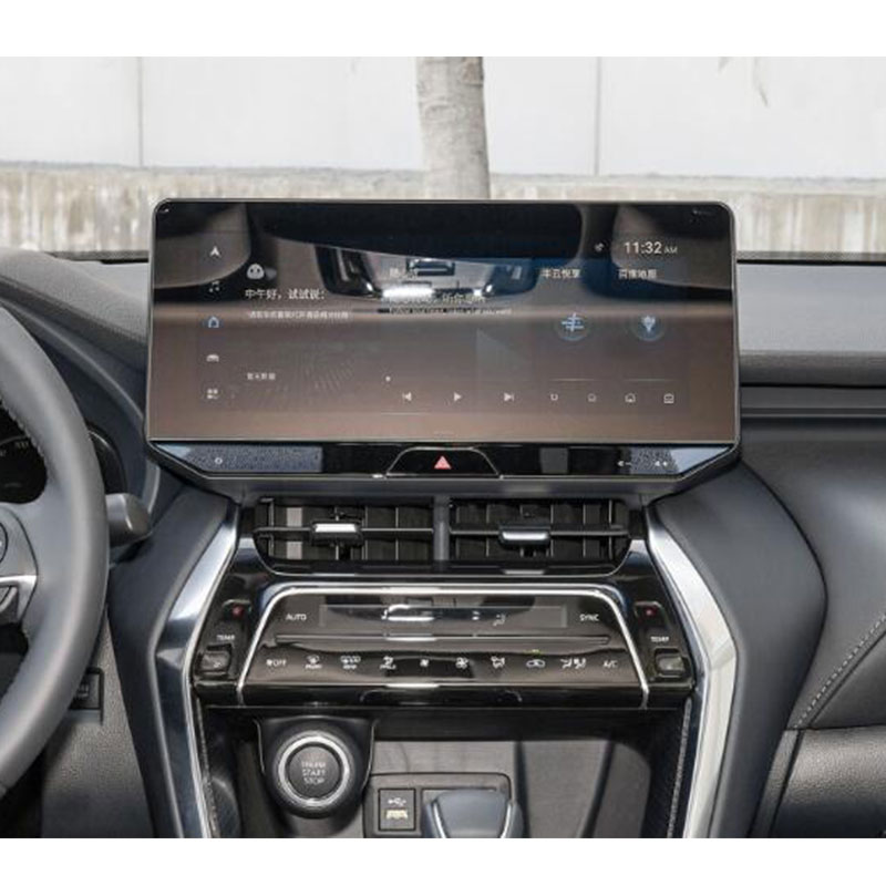 适用于2024款威飒导航膜屏幕防反光磨砂类纸膜防窥膜高清膜防蓝光防指纹膜软纤维钢化膜定制贴膜