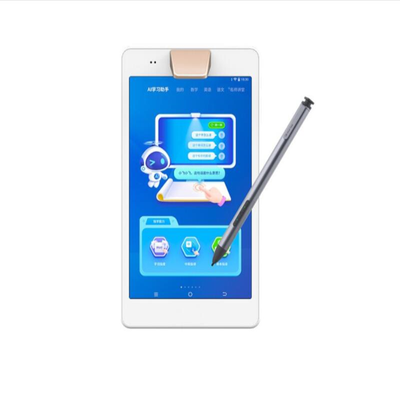 适用于科大讯飞（iFLYTEK）Q10平板防指纹膜类纸膜防蓝光防爆膜软钢化保护膜