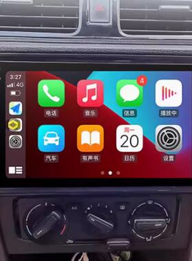 适用大众新款桑塔纳捷达大屏导航中控智慧大屏车载屏幕膜中控大屏屏幕膜磨砂防反光膜防蓝光蓝光超清