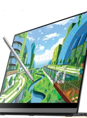 适用EHOMEWEI L13 Pro显示器 高清膜类纸防刮膜花防反光软钢化贴