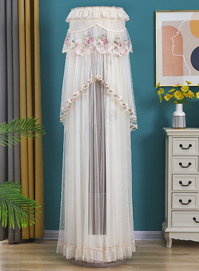 适用于格力云之海3匹KFR-72LW/NhJc1BAt空调罩2匹50LW立式柜机罩