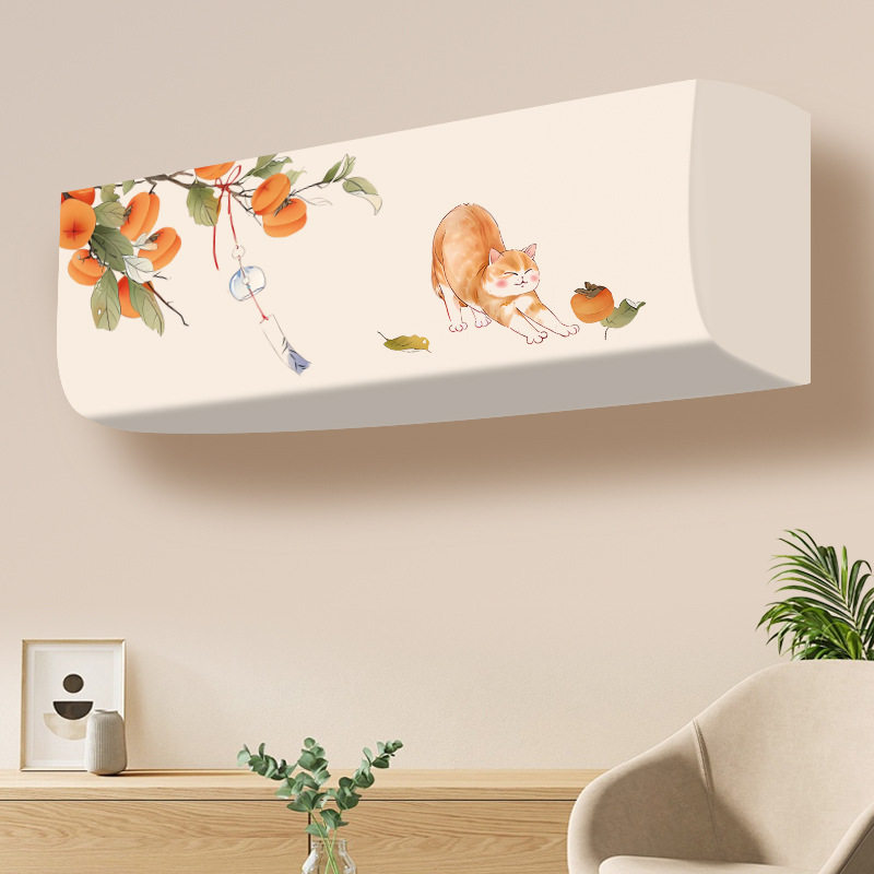 适用于美的无风感云朵1.5匹挂机空调罩KFR-35GW/N8WF1Pro防尘套