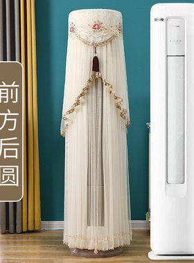 海信春风3匹柜机防晒空调罩
