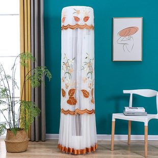 FNhAd 50509 b3柜机防尘套 50LW 适用于格力凉之爽空调罩KFR