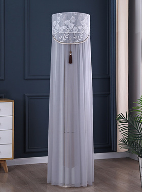 适用于格力京畅3匹空调防尘罩柜机KFR-72LW/(72587)FNhAc-B1