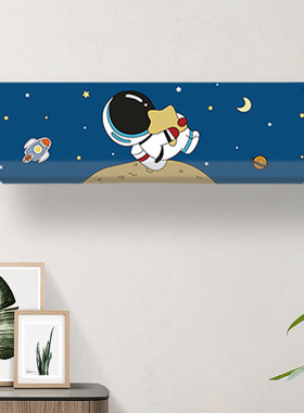 适用于格力云雅大1.5匹壁挂式空调罩KFR-35GW/NhAh1BG挂机防尘套