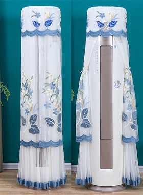 适用于TCL空调罩柜机套圆形KFRd-51LW/D-ME11Bp(B3)立式防尘罩2