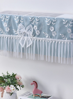 适用于美的M睿1.5匹挂机空调罩KFR-35GW/BP3DN8Y-YA防尘保护套