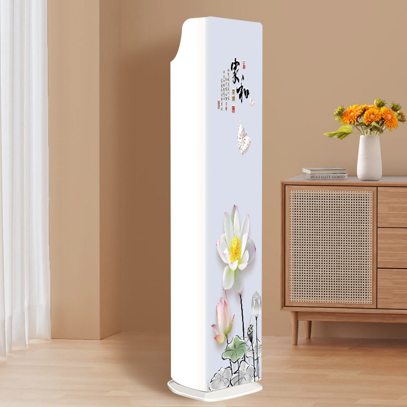 适用于格力国风空调罩KFR-72LW/(72507)FNhAa-B1立式柜机3匹套