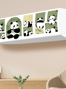 适用于格力云钰大1.5匹壁挂式空调罩KFR-35GW/NhAg1BG挂机防尘套