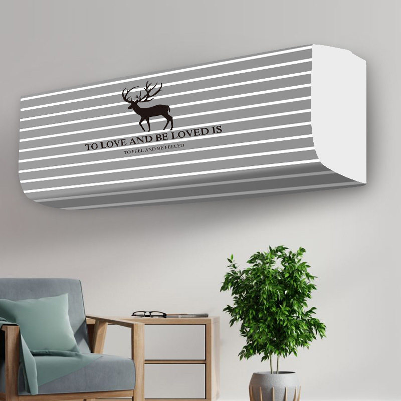 适用于格力云佳pro大1.5匹挂机空调罩KFR-35GW/NhMa1BG挂式空调套