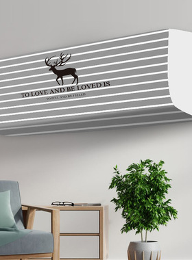 适用于格力云佳pro大1.5匹挂机空调罩KFR-35GW/NhMa1BG挂式空调套