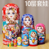 10层俄罗斯套娃哈尔滨冰雪世界旅游纪念礼物创意新年儿童礼品摆件