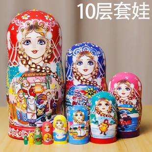 10层俄罗斯套娃哈尔滨满洲里旅游纪念礼物创意六一儿童礼品摆件