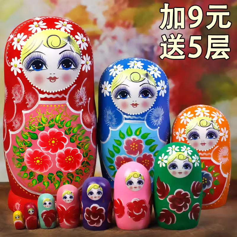 俄罗斯特产套娃哈尔滨开业结婚