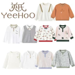 英氏儿童t恤春秋男宝宝纯棉套头休闲打底衫 YRECJ3Q607A 上衣新款